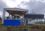 Электростанция тепловая 300 кВт Genera Italy,  тепло 1 МВт 