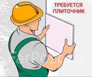 Требуются  малары в Германию ,  оформляется Немецкая Рабочая Виза