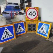 Производство и установка средств организации дорожного движения!