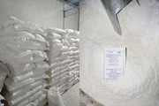 Мука пшеничная высший сорт - оптом от Юг Руси
